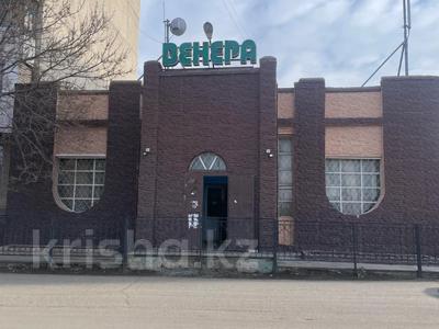 Магазин Венера · 309.64 м² за 100 млн ₸ в Экибастузе