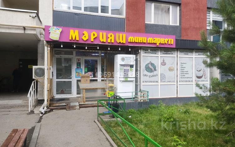 Дүкендер мен бутиктер · 70 м², бағасы: 600 000 ₸ в Алматы, Наурызбайский р-н — фото 3