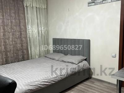 2 бөлме · 30 м² · 2 қабат, Яблочкова 5/5, бағасы: 100 000 ₸ в Алматы