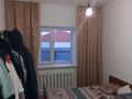 Отдельный дом • 3 комнаты • 73.2 м² • 6 сот., улица Титова 79Б — 50 лет Казахстана за 17 млн 〒 в Доскее — фото 3