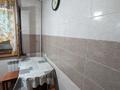 1-комнатная квартира · 31 м² · 1/4 этаж, Сайран 9 — Утеген батыра - Куанышбаева за 180 000 ₸ в Алматы, Алмалинский р-н — фото 2