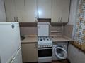 1-комнатная квартира · 31 м² · 1/4 этаж, Сайран 9 — Утеген батыра - Куанышбаева за 180 000 ₸ в Алматы, Алмалинский р-н — фото 3