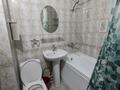1-комнатная квартира · 31 м² · 1/4 этаж, Сайран 9 — Утеген батыра - Куанышбаева за 180 000 ₸ в Алматы, Алмалинский р-н — фото 11