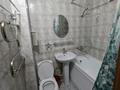 1-комнатная квартира · 31 м² · 1/4 этаж, Сайран 9 — Утеген батыра - Куанышбаева за 180 000 ₸ в Алматы, Алмалинский р-н — фото 14