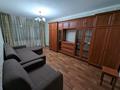 1-комнатная квартира · 31 м² · 1/4 этаж, Сайран 9 — Утеген батыра - Куанышбаева за 180 000 ₸ в Алматы, Алмалинский р-н — фото 20