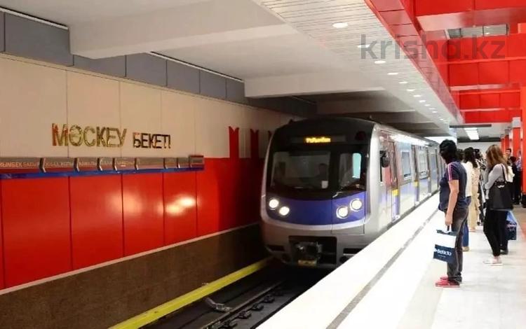 1-комнатная квартира · 31 м² · 1/4 этаж, Сайран 9 — Утеген батыра - Куанышбаева за 180 000 ₸ в Алматы, Алмалинский р-н — фото 38