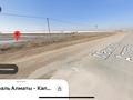 Участок · 1 га, Алатау за 150 млн ₸