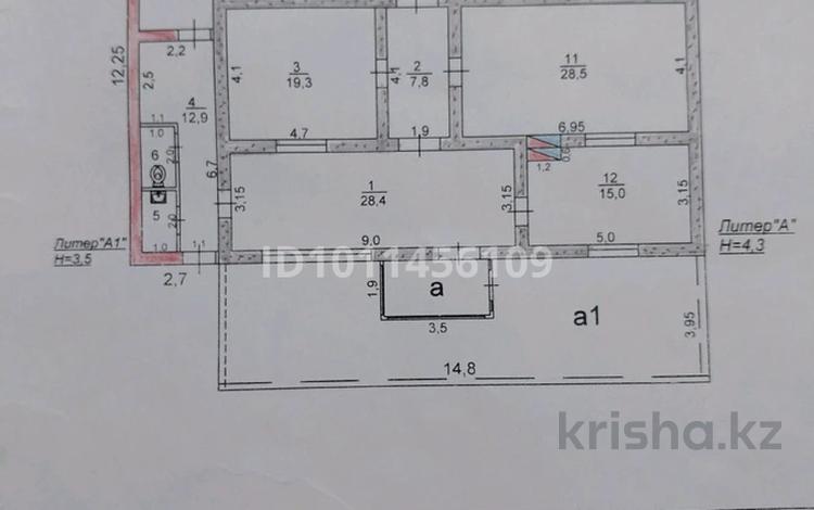 Отдельный дом · 7 комнат · 169 м² · 10 сот., ул. Нарбаева 196 за 30 млн ₸ в Туркестане — фото 2
