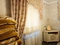 Отдельный дом · 7 комнат · 185 м² · 8 сот., Сарсенбаева — Микрорайон пахтакор за 56 млн ₸ в Шымкенте — фото 50
