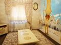 Отдельный дом · 7 комнат · 185 м² · 8 сот., Сарсенбаева — Микрорайон пахтакор за 56 млн ₸ в Шымкенте — фото 51