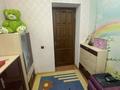 Отдельный дом · 7 комнат · 185 м² · 8 сот., Сарсенбаева — Микрорайон пахтакор за 56 млн ₸ в Шымкенте — фото 60