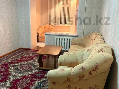 2-комнатная квартира · 52 м² · 3/5 этаж, Казыбек би 104 за 150 000 〒 в Таразе