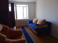 4-комнатная квартира, 145 м², 3/4 этаж, Гоголя 67 за 24.5 млн 〒 в Костанае — фото 7