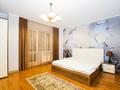 5-бөлмелі пәтер · 260 м² · 9/9 қабат · ай сайын, Мендикулова 105 — Мендикулова уг.ул.Жолдасбекова, бағасы: 1.6 млн 〒 в Алматы, Медеуский р-н — фото 23