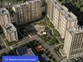 2-комнатная квартира · 47.3 м² · 7/9 этаж, мкр Акжар, Белжайлау 47а за 36 млн ₸ в Алматы, Наурызбайский р-н — фото 3