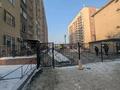 1-комнатная квартира · 41.7 м² · 10/12 этаж, Бабаева 158 — СРОЧНАЯ ПРОДАЖА за 36.5 млн ₸ в Алматы, Бостандыкский р-н — фото 13