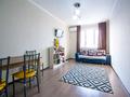 1-комнатная квартира · 41.7 м² · 10/12 этаж, Бабаева 158 — СРОЧНАЯ ПРОДАЖА за 36.5 млн ₸ в Алматы, Бостандыкский р-н