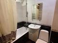 1-комнатная квартира · 33 м² · 3/5 этаж, мкр Тастак-2 52 за 220 000 ₸ в Алматы, Алмалинский р-н — фото 4
