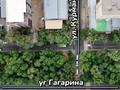 Свободное назначение · 2000 м² за ~ 1.9 млрд ₸ в Алматы, Алмалинский р-н — фото 2