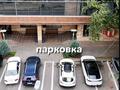 Свободное назначение · 2000 м² за ~ 1.9 млрд ₸ в Алматы, Алмалинский р-н — фото 4