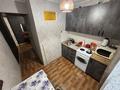 2-комнатная квартира · 45 м² · 1/5 этаж, Астана 34/1 за 17.9 млн ₸ в Усть-Каменогорске — фото 18