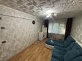 2-комнатная квартира · 45 м² · 1/5 этаж, Астана 34/1 за 17.9 млн ₸ в Усть-Каменогорске