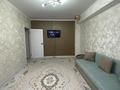3-комнатная квартира · 70 м² · 4/9 этаж, Асыл Арман 4 за 29 млн ₸ в Иргели — фото 2