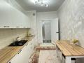 3-комнатная квартира · 70 м² · 4/9 этаж, Асыл Арман 4 за 29 млн ₸ в Иргели — фото 9