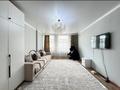 1-комнатная квартира · 52 м² · 5/12 этаж, улица Максута Нарикбаева 5 за 29 млн ₸ в Астане, Нура р-н