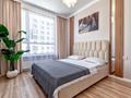 1-бөлмелі пәтер · 44 м², Сарыарка 48/2 — Богенбая, бағасы: 1 500 ₸ в Астане, Сарыарка р-н