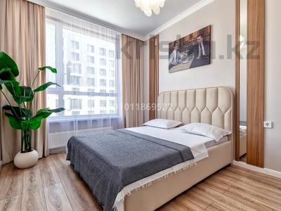 1-бөлмелі пәтер · 44 м², Сарыарка 48/2 — Богенбая, бағасы: 1 500 ₸ в Астане, Сарыарка р-н