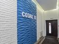 1-бөлмелі пәтер · 42.8 м² · 8/13 қабат, Тауелсіздік 34/9 — Бауыржан Момышұлы, бағасы: 22.9 млн ₸ в Астане, Алматы р-н — фото 13