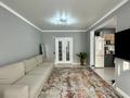 2-бөлмелі пәтер · 71.8 м² · 8/10 қабат, Шұғыла ш/а. 340/3 — ЦОН Наурызбайского района, бағасы: 39.5 млн ₸ в Алматы, Наурызбайский р-н — фото 2