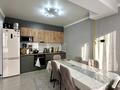 2-бөлмелі пәтер · 71.8 м² · 8/10 қабат, Шұғыла ш/а. 340/3 — ЦОН Наурызбайского района, бағасы: 39.5 млн ₸ в Алматы, Наурызбайский р-н — фото 7