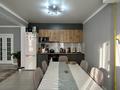 2-бөлмелі пәтер · 71.8 м² · 8/10 қабат, Шұғыла ш/а. 340/3 — ЦОН Наурызбайского района, бағасы: 39.5 млн ₸ в Алматы, Наурызбайский р-н — фото 9