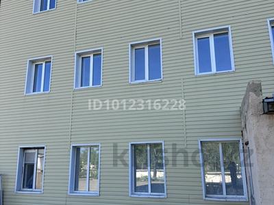 Свободное назначение · 70 м² за 200 000 〒 в Кокшетау
