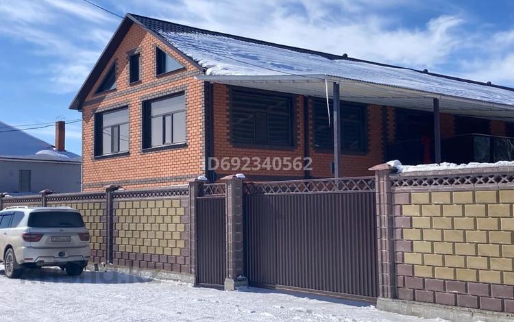 8-комнатный дом посуточно, 250 м², Абая 32а за 250 000 〒 в Щучинске — фото 2