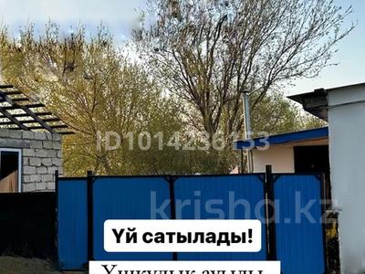 Часть дома · 3 комнаты · 100 м² · 10 сот., Ушконыр 3 за 4 млн ₸ в 