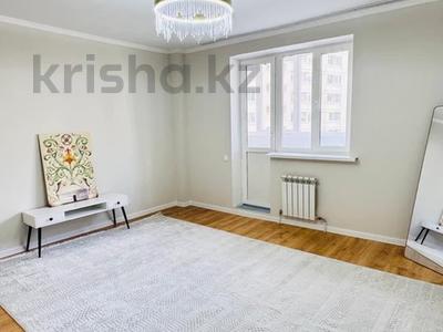 2-бөлмелі пәтер · 59 м² · 4/9 қабат, Чингиз Айтматов 29а — Видео обзор по запросу, бағасы: 32 млн ₸ в Астане, Нура р-н