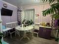 4-комнатная квартира · 95 м² · 1/5 этаж, Абая 44 за 16 млн ₸ в Курчатове — фото 9