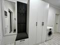 2-бөлмелі пәтер · 50 м² · 12/17 қабат, Варламова 33, бағасы: 46.5 млн ₸ в Алматы, Алмалинский р-н