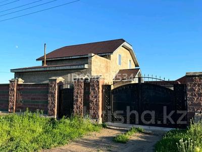 Продажа Дач Астана