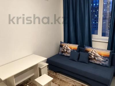 1-комнатная квартира · 20 м², Калдаякова 24 за 140 000 ₸ в Астане, Алматы р-н