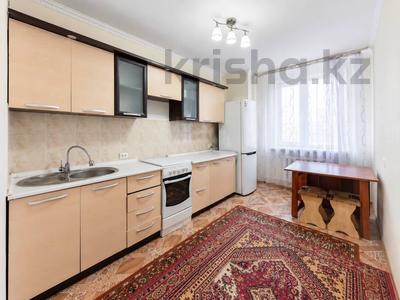1-комнатная квартира · 40 м², Кошкарбаева за 180 000 ₸ в Астане, Алматы р-н