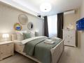 2-комнатная квартира · 60 м² · 8/16 этаж, Навои 208/1 — Торайгырова за 20 990 ₸ в Алматы, Бостандыкский р-н