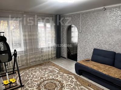 Часть дома · 2 комнаты · 51.8 м² · 3.5 сот., Проезд Московский 82 — Бензострой за 7.7 млн 〒 в Петропавловске