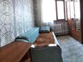 Отдельный дом • 6 комнат • 152 м² • 10 сот., Тынышбаева 47 а за 40 млн 〒 в Боралдае (Бурундай) — фото 14