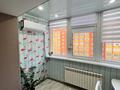 3-комнатная квартира · 100 м² · 5/5 этаж, Тауелсиздик за 33.7 млн ₸ в Актобе — фото 17