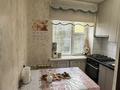 3-бөлмелі пәтер · 50 м² · 3/4 қабат, Локомотивная 59/2, бағасы: 14 млн ₸ в Уральске — фото 9
