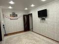 3-бөлмелі пәтер · 50 м² · 3/4 қабат, Локомотивная 59/2, бағасы: 14 млн ₸ в Уральске — фото 12